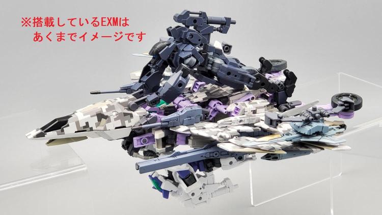空挺輸送状態